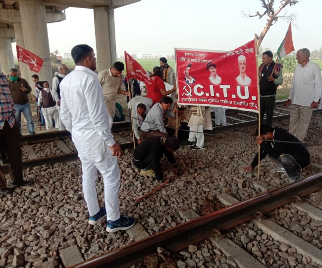 Kisan Rail Roko Andolan Panipat